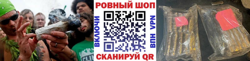 Цена Новочебоксарск СК  Канабис  Метамфетамин  ОМГ ОМГ ссылка  МЕФ  ГАШИШ 