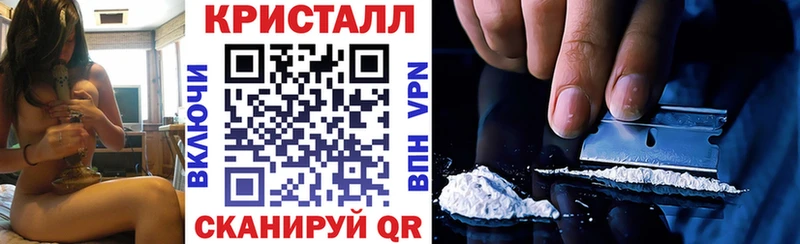 блэк спрут ссылка  Новочебоксарск  АМФ VHQ 