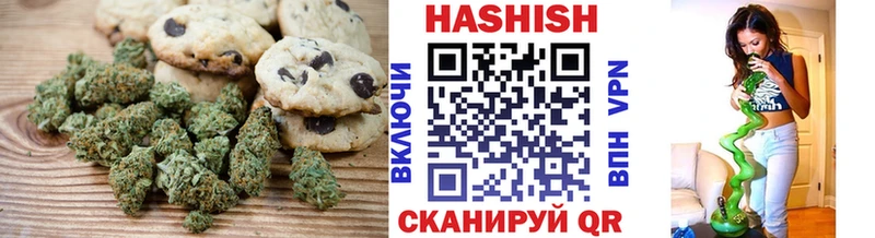 Еда ТГК марихуана  нарко площадка Telegram  Новочебоксарск 