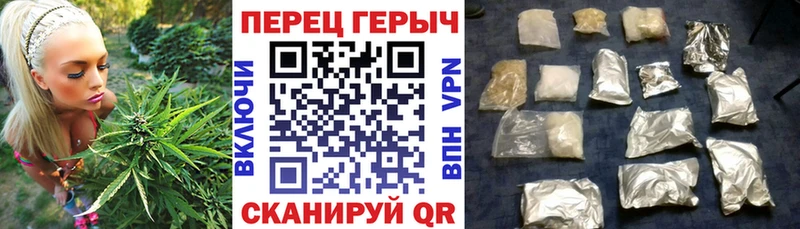 купить  сайты  Новочебоксарск  Героин белый 