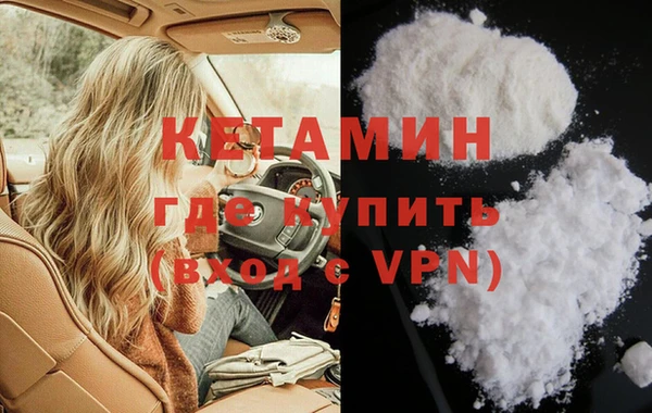 стаф Абдулино