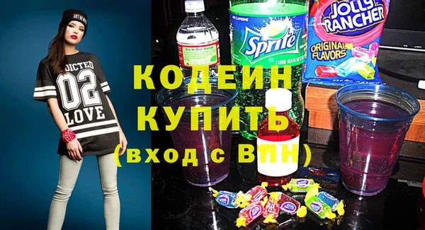 метадон Алзамай
