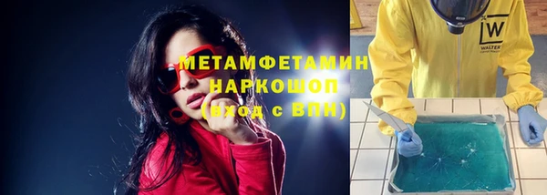 спайс Михайлов