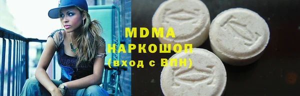дживик Абинск