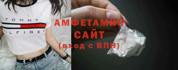 прущий лед Алексин