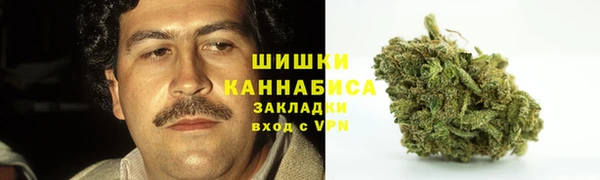 метадон Алзамай