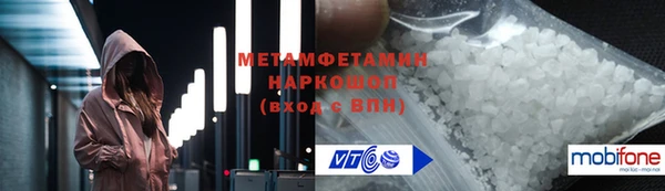 метадон Алзамай