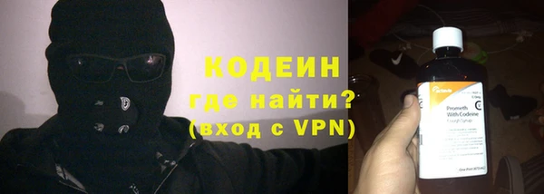 а пвп мука Абаза
