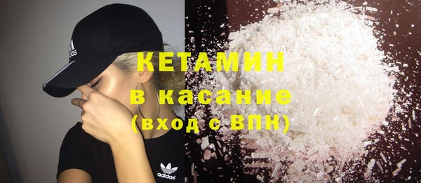 прущий лед Алексин