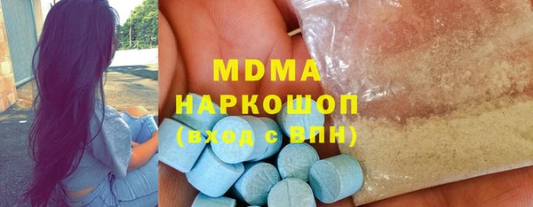 дживик Абинск