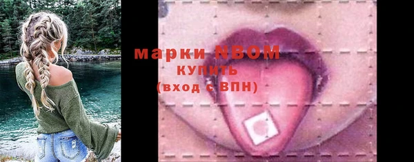 стаф Абдулино