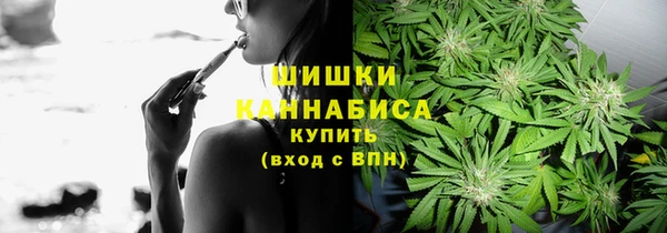 мдма Михайловск