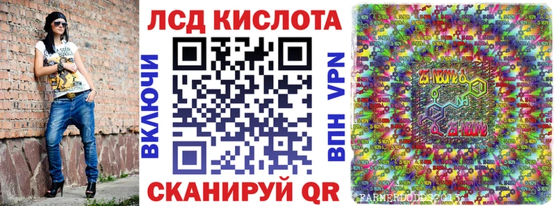 Марки NBOMe 1,5мг  даркнет какой сайт  Новочебоксарск 