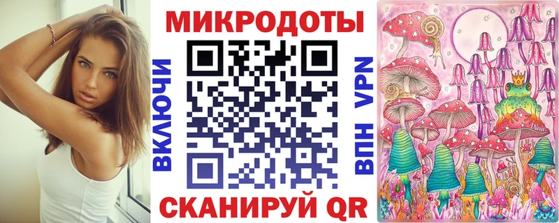 Псилоцибиновые грибы GOLDEN TEACHER  Новочебоксарск 