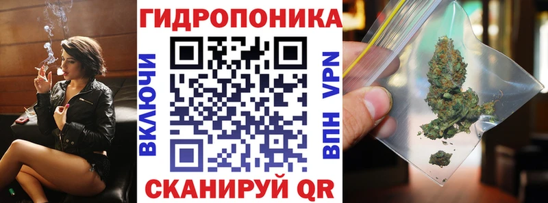 Конопля марихуана  как найти закладки  Новочебоксарск 